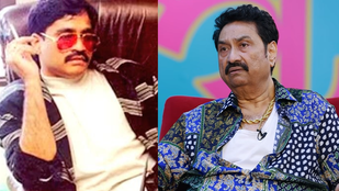Kumar