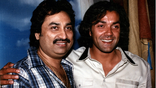 kumar