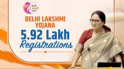 रेखा गुप्ता सरकार की 2500 रुपये वाली लक्ष्मी योजना में MLA-MP की मंजूरी क्यों चाहिए? दिल्ली हाई कोर्ट ने सरकार से पूछा सवाल