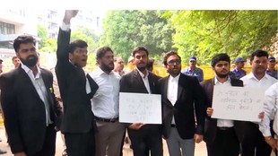 Bar Council of India,NALSAR University,Manan Kumar Mishra,