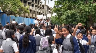 Madhya Pradesh student protests, Gen Alpha protests India, school students protest MP