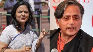 mahua moitra shashi tharoor | hindi news |