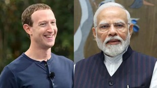 mark Zuckerberg | pm modi | facebook |