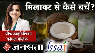 fssai warning, natural pure claims, honey, ghee, coconut water safety tips,FSSAI Warning Natural Pure Label, FSSAI Alert Honey Ghee Coconut Water, नेचुरल' और 'प्योर' FSSAI चेतावनी,