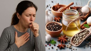 Ayuevedic remedies for cough and cold, Digestion and brain health benefits,Black pepper benefits for cough and cold, Kali mirch for digestion and brain health,काली मिर्च के फायदे,