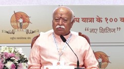 ‘मोहन भागवत फंड के लिए कुछ भी कर सकते हैं’, आरएसएस प्रमुख के अमेरिका दौरे पर प्रियांंक खड़गे- क्या बीजेपी अब RSS से भी बड़ी?