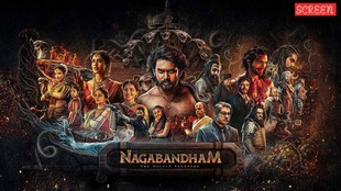 Nagabandham