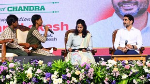 Andhra Pradesh Education Minister Nara Lokesh,Nara Lokesh,