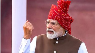narendra modi news | latest news | pm modi speech | indendence news