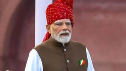 लालकिले से 2047 का संकल्प: जानिए स्वतंत्रता दिवस पर कैसे तैयार हुआ ‘विकसित भारत’ का रोडमैप
