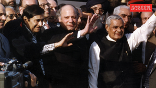 NAwaz