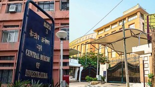 neet paper leak case | court | cbi
