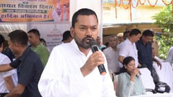 ‘मैंने डीएम से बात करके एजेंसी को बर्खास्त…’, अस्पताल में खामियां देख नाराज हुए स्वास्थ्य मंत्री निशांत कुमार