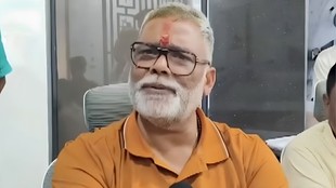 pappu yadav | latest news | hindi news |