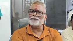 राम मंदिर चंदा चोरी विवाद: चौतरफा घिरे सांसद पप्पू यादव बोले- ‘क्या मंदिर के धन की रक्षा करना गलत है?