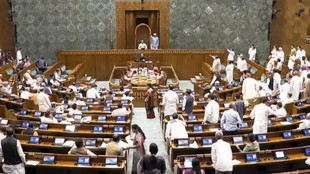 parliament monsoon session | latest news | hindi news