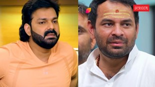 pawan singh
