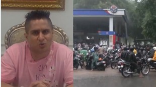 Chandigarh Petrol Langar called off, Chandigarh news in hindi, Chandigarh news, Chandigarh news live, Chandigarh latest news, Today news Chandigarh, Chandigarh news today, Jai Mata Di, Petrol Langar Chandigarh, fuel coupons, unique langar, Mata service initiative, Amritsar devotee Chandigarh, petrol pump sectors 7 10, पेट्रोल लंगर, चंडीगढ़