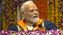 ‘मैं तो बाबा बागेश्वर नहीं हूं…’, प्रधानमंत्री मोदी की बात सुन हंस पड़े IIT दिल्ली के स्टूडेंट्स