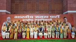 ‘टीम नवीन’ से मिले प्रधानमंत्री नरेंद्र मोदी, कहा- नए नजरिए से जनता से जुड़ाव बढ़ेगा