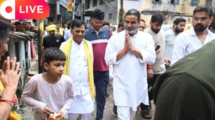 Bypoll Election Result 2026, Assembly By Election Results Live, Election Results Today Bankipur Bypoll Result,