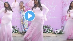 Baby Bump, Madhuri Song, Dance, Baby Shower, Pregnant Dance, Madhuri Dixit