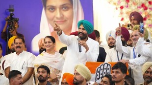 punjab | amrinder singh raja warring | congress |