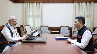Raghav Chadha,Prime Minister Narendra Modi,detailed interaction
