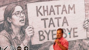 rahul gandhi, Chhatron Ki Goonj, Rahul Gandhi Chhatron Ki Goonj, Rahul Gandhi students event, Rahul Gandhi education jobs