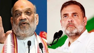 rahul gandhi, amit shah, pm modi, narendra pm modi, delhi police action