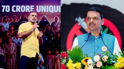 ‘पहले प्रेग्नेंसी टेस्ट, फिर हॉस्टल में एंट्री’, राहुल गांधी ने उठाया आदिवासी छात्रों के विरोध-प्रदर्शन का मुद्दा, CM फड़नवीस को लिखा पत्र