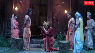 Ramayana