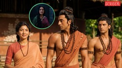 ‘रामायण’ में कैकेयी और सीता तक, डिजाइनरों ने बताया क्यों चुनी ऐसी वेशभूषा