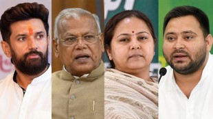 chirag paswan, jitan ram manjhi, tejashwi yadav, reservation row, Bihar politics, Scheduled Caste quota