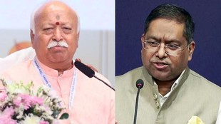 rss randhir jaisawal | hindi news | latest news