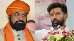 असिस्टेंट प्रोफेसर भर्ती को लेकर चिराग पासवान ने सीएम सम्राट को लिखा पत्र, केंद्रीय मंत्री ने की ये 6 मांग