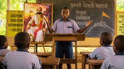 Video: अफ्रीका तक पहुंची छत्रपति शिवाजी महाराज की वीरगाथा, युगांडा के स्कूल में छोटे बच्चे ने दिया दमदार भाषण; ज़रूर सुनें!