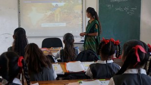 school education | latest news | hindi news | national education policy