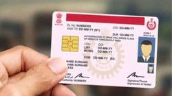 वाहन चालकों को बड़ी राहत: अब कागज नहीं, चिप वाली ‘स्मार्ट आरसी’ जारी करेगा परिवहन विभाग