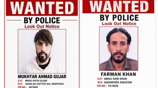 Srinagar Central Jail, POCSO accused escape, undertrial prisoners escaped, lookout notice issued, Farman Khan