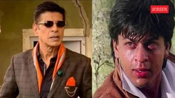 ‘डर’ के लिए शाहरुख खान नहीं, ये एक्टर थे मेकर्स की पहली पसंद, आखिरी वक्त पर बदल गई पूरी स्टारकास्ट