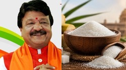 ‘चीनी खूब महंगी हो जाने दो’: कीमतों में उछाल पर BJP मंत्री कैलाश विजयवर्गीय का अजीब बयान, कांग्रेस ने साधा निशाना