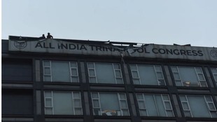 Abhishek Banerjee office, Camac Street office row, Abhishek Banerjee Camac Street office