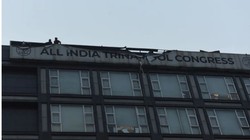 टीएमसी दफ्तर की दो मंजिल खाली कर दें, मकान मालिक ने भेजा कानूनी नोटिस, अभिषेक बनर्जी की बढ़ीं मुश्किलें