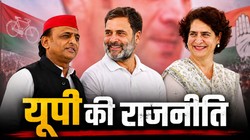 यूपी में कांग्रेस की बड़ी तैयारी, क्या अपने सहयोगी की यह बात मानेंगे अखिलेश यादव?