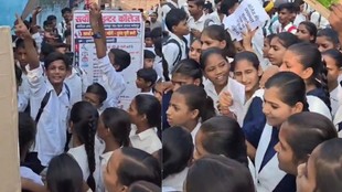 Uttar Pradesh student protests, UP school protests, Gen Alpha students,
