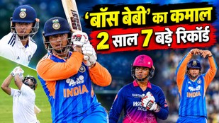 Vaibhav Sooryavanshi, Duleep Trophy, Team India, IPL