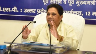vande mataram | bsp chief mayawati | congress |