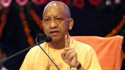 ‘गुमराह करने वाले वीडियो के खिलाफ दर्ज करें FIR’, सीएम योगी ने स्कूल-कॉलेजों को लेकर दिए निर्देश