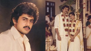 1980s AI photo trend, ChatGPT 80s photo trend, ChatGPT 1980s Kerala photo trend